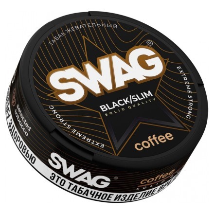 Табак жевательный SWAG Strong - Coffee (10 грамм) купить в Санкт-Петербурге