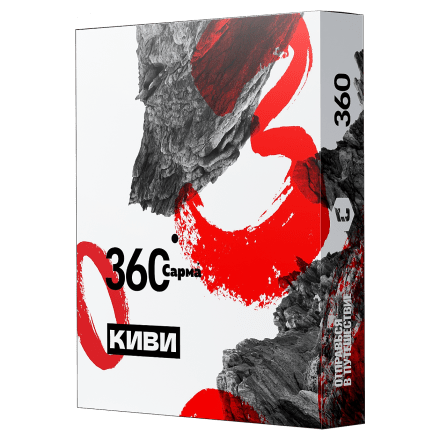 Табак Сарма 360 - Киви (25 грамм) купить в Санкт-Петербурге