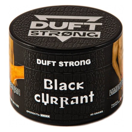 Табак Duft Strong - Black Currant (Черная Смородина, 40 грамм) купить в Санкт-Петербурге