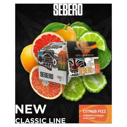 Табак Sebero - Citrus Fizz (Красный Апельсин и Бергамот, 40 грамм) купить в Санкт-Петербурге