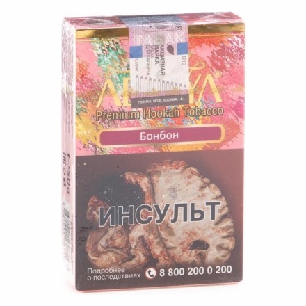 Табак Adalya - Swiss Bonbon (Бонбон, 20 грамм, Акциз) купить в Санкт-Петербурге