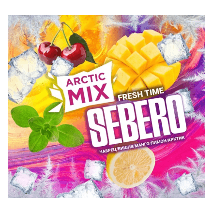 Табак Sebero Arctic Mix - Fresh Time (Фреш Тайм, 60 грамм) купить в Санкт-Петербурге