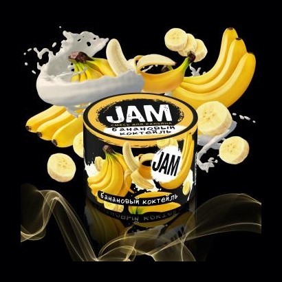 Смесь JAM - Банановый Коктейль (50 грамм) купить в Санкт-Петербурге