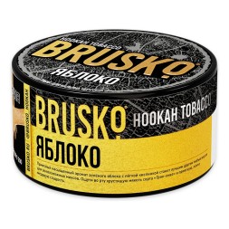 Табак Brusko - Яблоко (125 грамм)