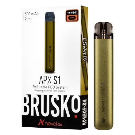 Электронная сигарета Brusko - APX S1 (Зеленый) купить в Санкт-Петербурге