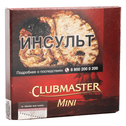 Сигариллы Clubmaster Mini - Red (10 штук) купить в Санкт-Петербурге