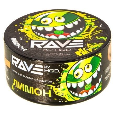 Табак Rave by HQD - Лимон (25 грамм) купить в Санкт-Петербурге