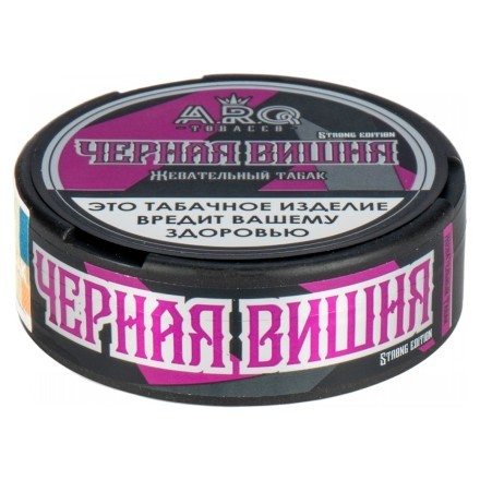 Табак жевательный ARQ Tobacco - Черная Вишня (16 грамм) купить в Санкт-Петербурге