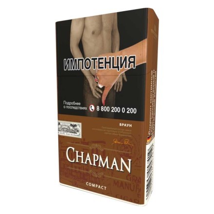 Сигареты Chapman - Brown Compact (Браун Компакт) купить в Санкт-Петербурге