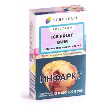 Табак Spectrum - Ice Fruit Gum (Ледяная Фруктовая Жвачка, 25 грамм) купить в Санкт-Петербурге