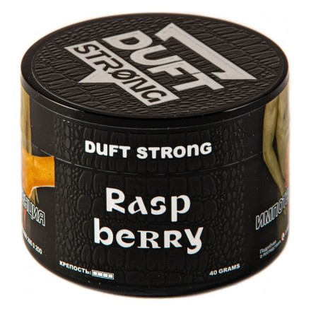 Табак Duft Strong - Raspberry (Малина, 40 грамм) купить в Санкт-Петербурге