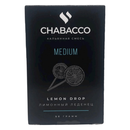 Смесь Chabacco MIX MEDIUM - Lemon Drop (Лимонный Леденец, 50 грамм) купить в Санкт-Петербурге