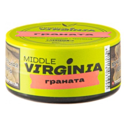 Табак Original Virginia Middle - Граната (25 грамм) купить в Санкт-Петербурге