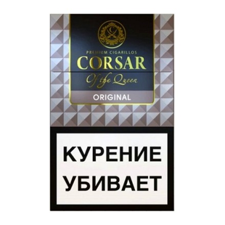 Сигариллы Corsar of the Queen - Original (20 штук) купить в Санкт-Петербурге