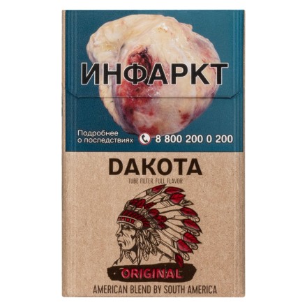 Сигариты Dakota - Original (блок 10 пачек) купить в Санкт-Петербурге