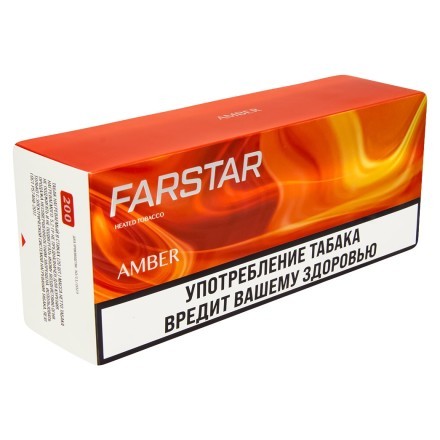 Стики FarStar - Amber (Янтарь, 10 пачек) купить в Санкт-Петербурге