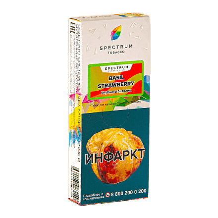 Табак Spectrum - Basil Strawberry (Клубника Базилик, 100 грамм) купить в Санкт-Петербурге