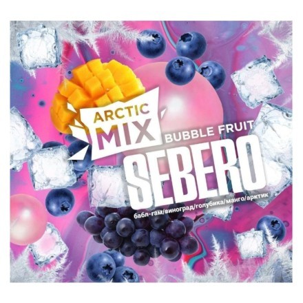 Табак Sebero Arctic Mix - Bubble Fruit (Фруктовая Жвачка, 25 грамм) купить в Санкт-Петербурге