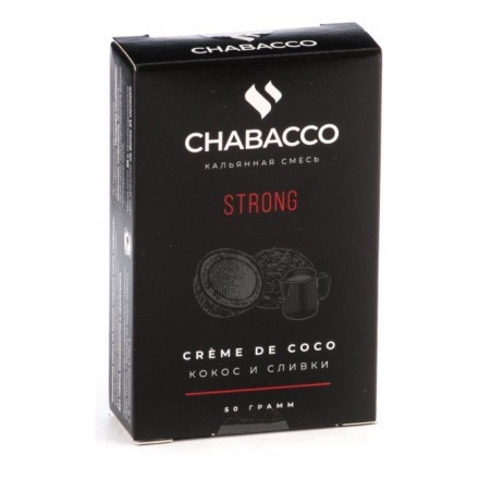 Смесь Chabacco STRONG - Creme de Coco (Кокос и Сливки, 50 грамм) купить в Санкт-Петербурге