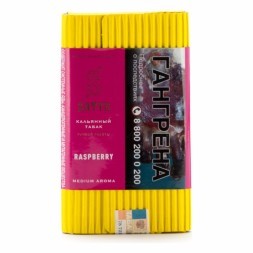 Табак Satyr - Raspberry (Малина, 100 грамм)