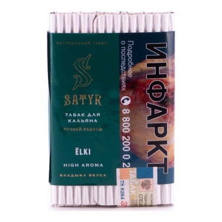 Табак Satyr - ЁLKI (Елки, 25 грамм) купить в Санкт-Петербурге