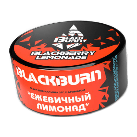 Табак BlackBurn - Blackberry Lemonade (Ежевичный Лимонад, 25 грамм) купить в Санкт-Петербурге