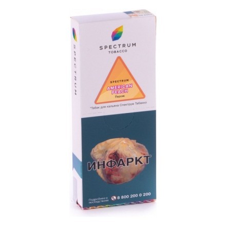 Табак Spectrum - American Peach (Персик, 100 грамм) купить в Санкт-Петербурге