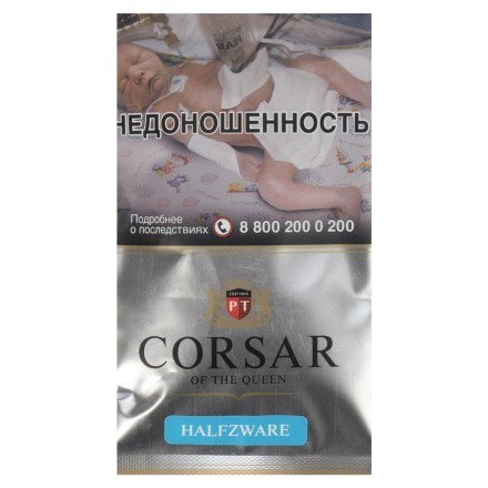 Табак сигаретный Corsar of the Queen - Halfzware (35 грамм) купить в Санкт-Петербурге