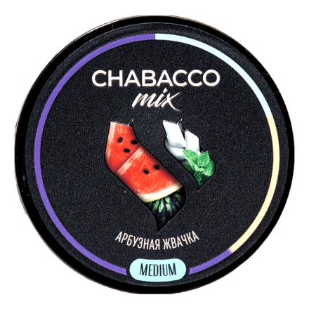 Смесь Chabacco MIX MEDIUM - Watermelon Gum (Арбузная Жвачка, 200 грамм) купить в Санкт-Петербурге