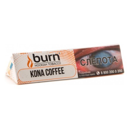 Табак Burn - Kona Coffee (Кона Кофе, 25 грамм) купить в Санкт-Петербурге