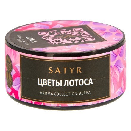 Табак Satyr - Lotus (Цветы Лотоса, 25 грамм) купить в Санкт-Петербурге