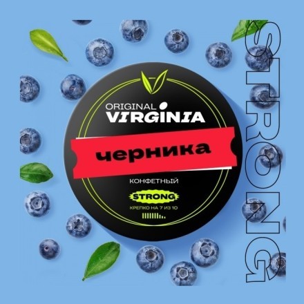 Табак Original Virginia Strong - Черника (25 грамм) купить в Санкт-Петербурге