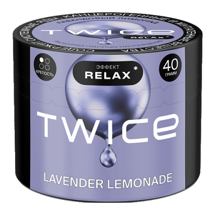 Табак Twice - Lavender Lemonade (Лавандовый Лимонад, 40 грамм) купить в Санкт-Петербурге