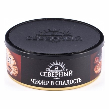 Табак Северный - Чифир в Сладость (100 грамм) купить в Санкт-Петербурге