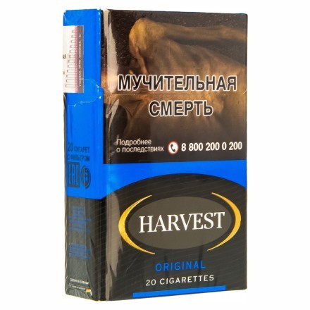 Сигареты Harvest - Original King Size (блок 10 пачек) купить в Санкт-Петербурге