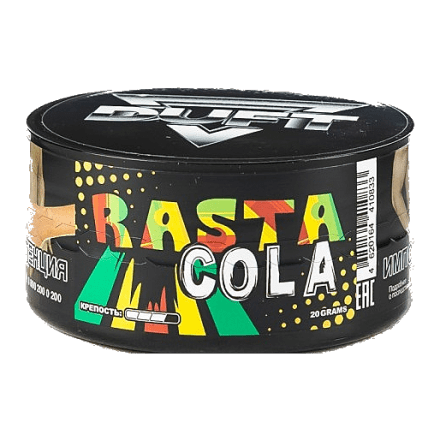 Табак Duft - Rasta Cola (Раста-Кола, 20 грамм) купить в Санкт-Петербурге