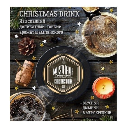 Табак Must Have - Christmas Drink LIMITED (Рождественский Напиток, 25 грамм) купить в Санкт-Петербурге