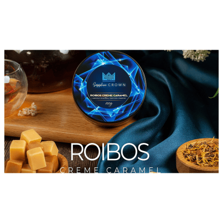 Табак Sapphire Crown - Roibos Creme Caramel (Чай Ройбуш с Карамелью и Персиком, 100 грамм) купить в Санкт-Петербурге