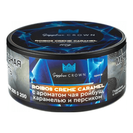 Табак Sapphire Crown - Roibos Creme Caramel (Чай Ройбуш с Карамелью и Персиком, 100 грамм) купить в Санкт-Петербурге