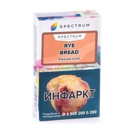 Табак Spectrum - Rye Bread (Ржаной Хлеб, 25 грамм) купить в Санкт-Петербурге