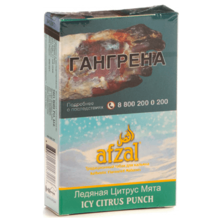 Табак Afzal - Icy Citrus Punch (Ледяная Цитрус Мята, 40 грамм) купить в Санкт-Петербурге