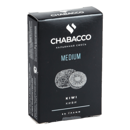 Смесь Chabacco MEDIUM - Kiwi (Киви, 50 грамм) купить в Санкт-Петербурге