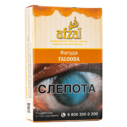 Табак Afzal - Falooda (Фалуда, 40 грамм) купить в Санкт-Петербурге