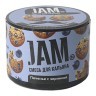 Изображение товара Смесь JAM - Печенье с Черникой (50 грамм)