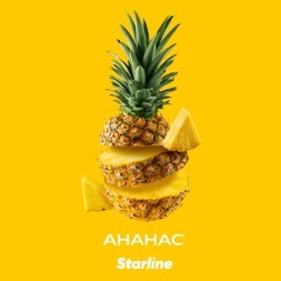 Табак Starline - Ананас (250 грамм)