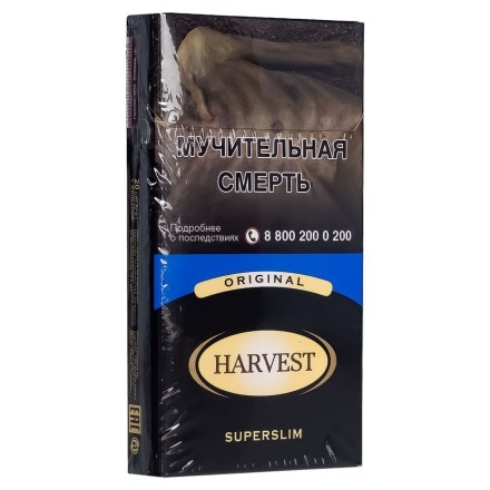 Сигареты Harvest - Original Superslims (блок 10 пачек) купить в Санкт-Петербурге