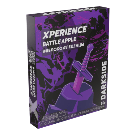 Табак Darkside Xperience - Battle Apple (30 грамм) купить в Санкт-Петербурге