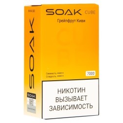 SOAK CUBE - Грейпфрут Киви (7000 затяжек)