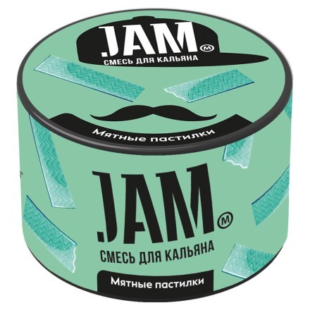 Смесь JAM - Мятные Пастилки (250 грамм) купить в Санкт-Петербурге