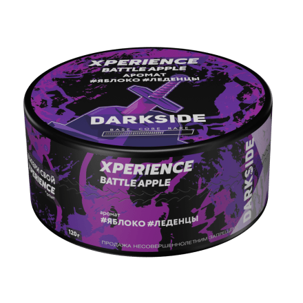Табак Darkside Xperience - Battle Apple (120 грамм) купить в Санкт-Петербурге
